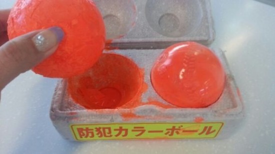 ფორთოხლისფერი ბუშტები, რომელთაც იაპონიაში საბედისწერო დანიშნულება აქვთ (ფოტოები + ვიდეო)