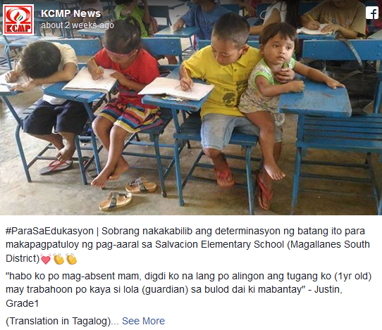 7 წლის ფილიპინელმა ბიჭმა სკოლაში ძმა წამოიყვანა. მიზეზი ძალიან კეთილი და ადამიანურია.